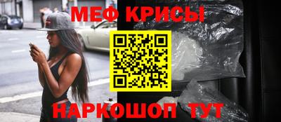 а пвп мука Волгодонск