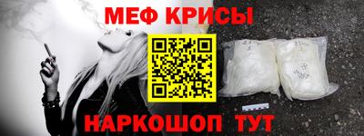 не бодяженный Волжск
