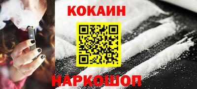 не бодяженный Волжск