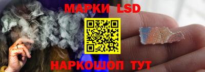соль ск Бугуруслан