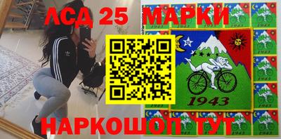 а пвп мука Волгодонск
