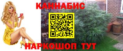 не бодяженный Волжск