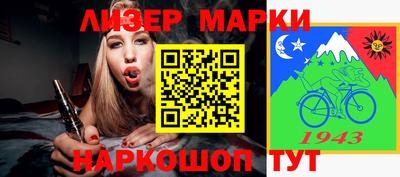 соль ск Бугуруслан