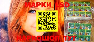 мефедрон Бузулук