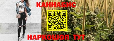 соль ск Бугуруслан
