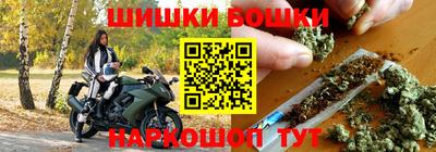 соль ск Бугуруслан