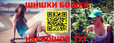 кристаллы Волжский