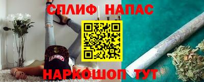 не бодяженный Волжск