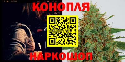 соль ск Бугуруслан