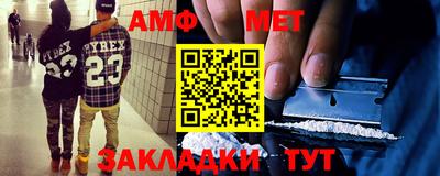 ГАЛЛЮЦИНОГЕННЫЕ ГРИБЫ Будённовск