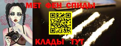 соль ск Бугуруслан