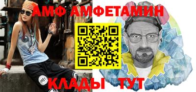 не бодяженный Волжск