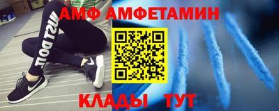 мефедрон Бузулук