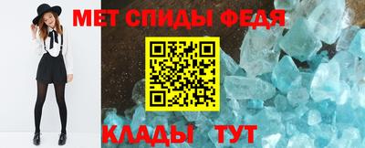 ГАЛЛЮЦИНОГЕННЫЕ ГРИБЫ Будённовск