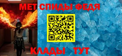 а пвп мука Волгодонск