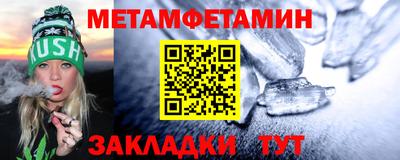 ГАЛЛЮЦИНОГЕННЫЕ ГРИБЫ Будённовск